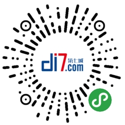微信小程序，流量入口大盤點(diǎn)！（干貨）